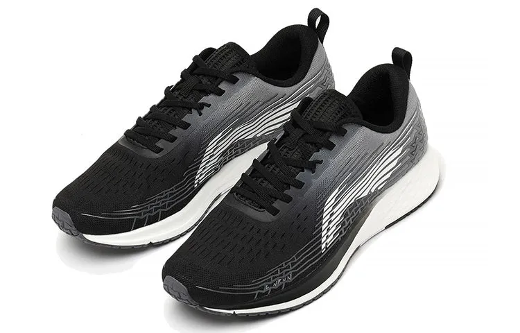Li-Ning Rough Rabbit 4 IV 'Black Grey White' ARMS039-1 sold by KicksCrew product image thumbnail 3