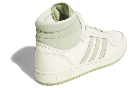 (WMNS) adidas originals Top ten RB 'White mint' GX0815 sold by KicksCrew
