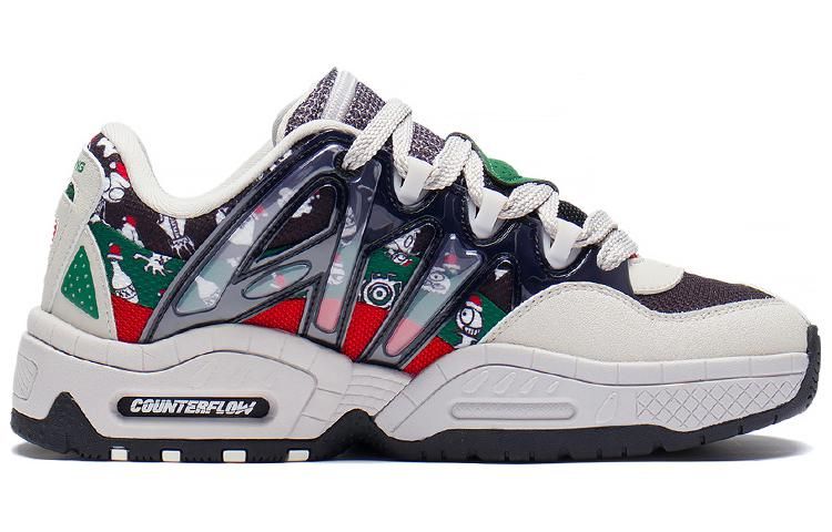 Li-Ning Counterflow The One Yu 2.0 'Black Grey Green' AGCS309-4 sold by KicksCrew product image thumbnail 2