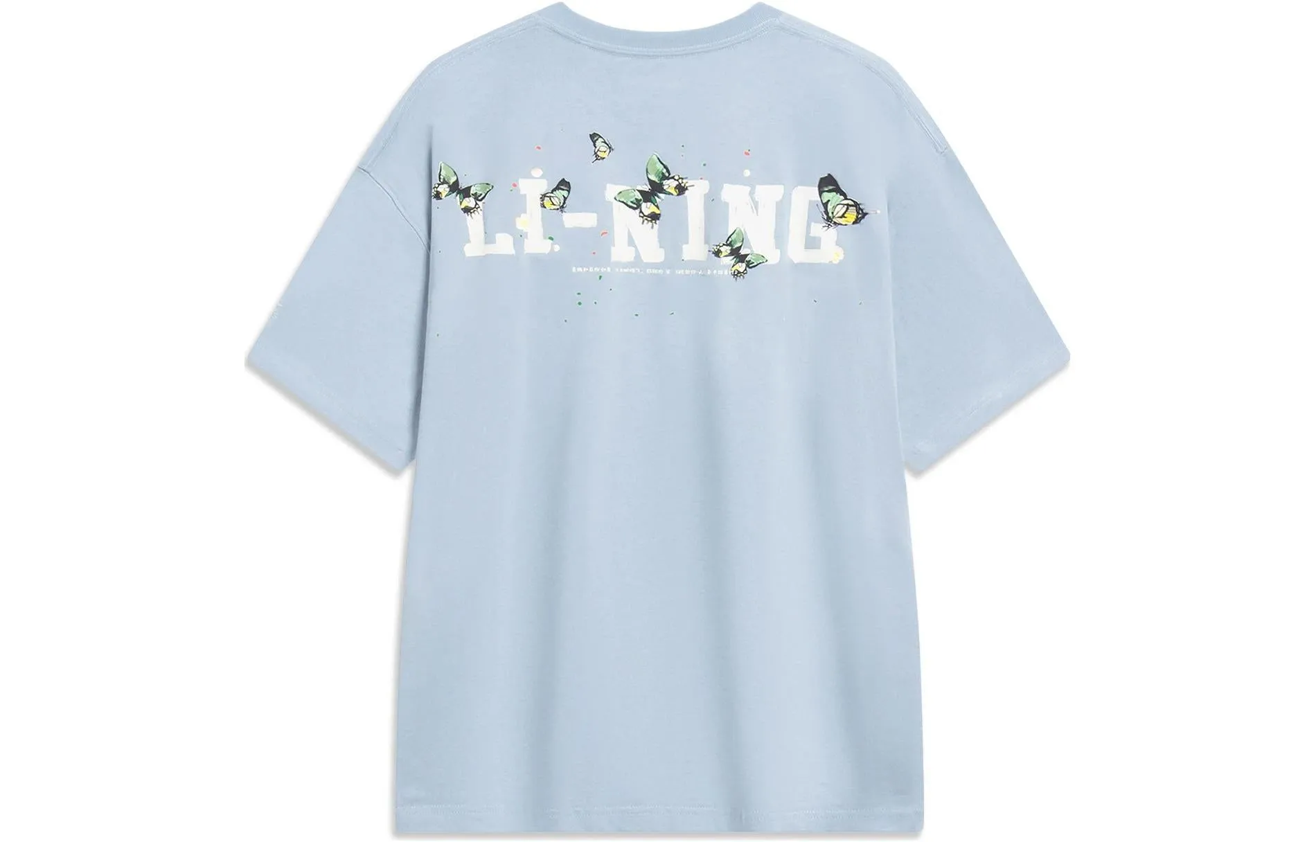 Li-Ning Chinese Culture Butterfly Graphic T-shirt 'Light Blue' AHST205-6 sold by KicksCrew product image thumbnail 2