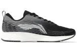 Li-Ning Rough Rabbit 4 IV 'Black Grey White' ARMS039-1 sold by KicksCrew
