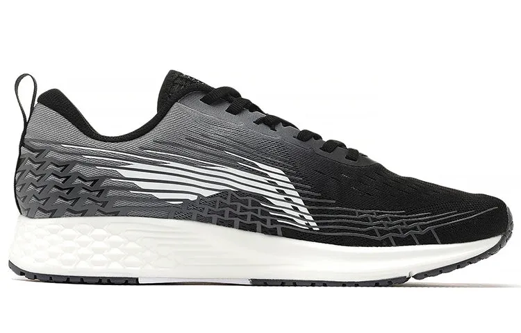 Li-Ning Rough Rabbit 4 IV 'Black Grey White' ARMS039-1 sold by KicksCrew product image thumbnail 2