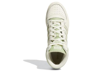 (WMNS) adidas originals Top ten RB 'White mint' GX0815 sold by KicksCrew