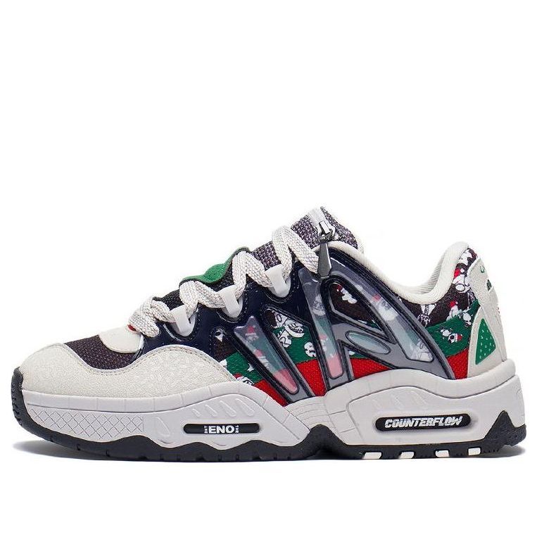 Li-Ning Counterflow The One Yu 2.0 'Black Grey Green' AGCS309-4 sold by KicksCrew
