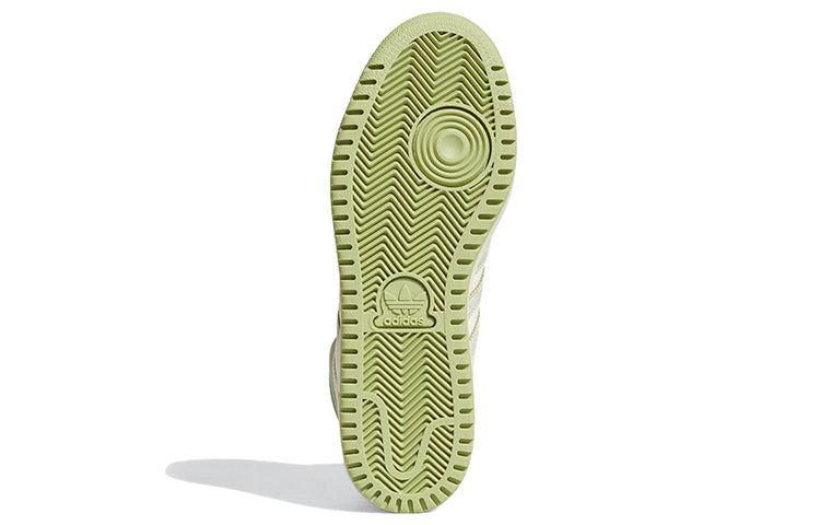 (WMNS) adidas originals Top ten RB 'White mint' GX0815 sold by KicksCrew product image thumbnail 6