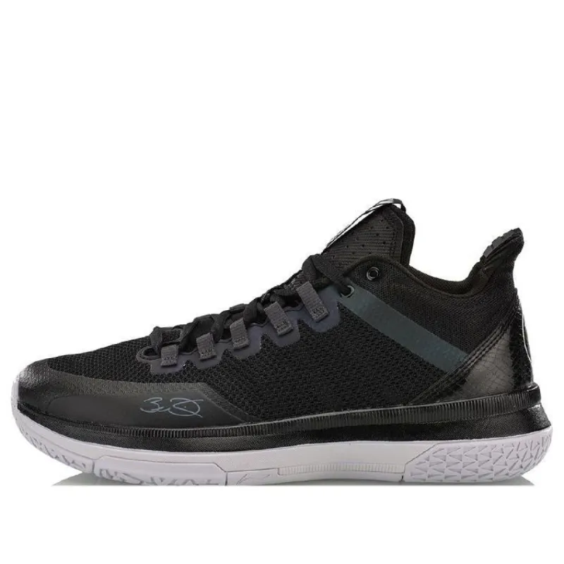 Li-Ning Wade All Day 2 'Black White' ABPM013-2 sold by KicksCrew