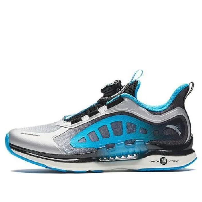 (GS) ANTA Running Series Sneakers 'White Blue Black' A312425577-3 sold by KicksCrew