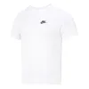 Nike Small Logo T-Shirt 'White' FN3698-100 sold by KicksCrew