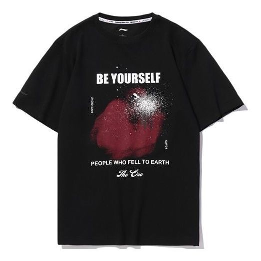 Li-Ning Counterflow Graphic T-shirt 'Black' AHSQ374-1 sold by KicksCrew