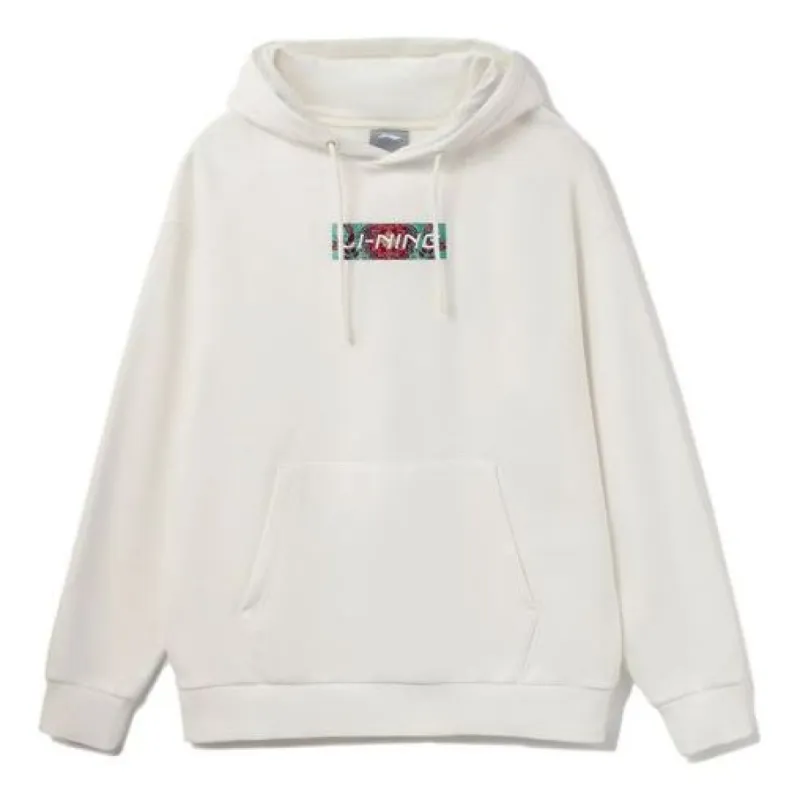 Li-Ning Embroidered Logo Hoodie 'Creamy White' AWDRD42-1 sold by KicksCrew