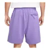 Nike Solo Swoosh Shorts 'Purple' DX0817-567 sold by KicksCrew