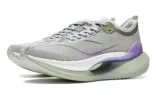 (WMNS) Li-Ning Jue Ying 2.0 Essential 'Grey Purple' ARRT006-13 sold by KicksCrew