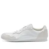 Onitsuka Tiger Serrano CL 'White' 1183C252-100 sold by KicksCrew