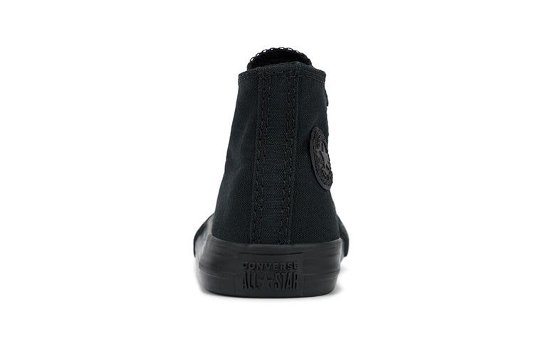 Converse Chuck Taylor All Star Mono High Top 'Black' 7S121C sold by KicksCrew product image thumbnail 4