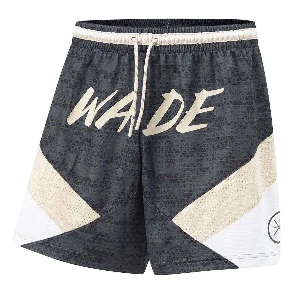 Li-Ning Way Of Wade Graphic Basketball Shorts 'Black Beige' AAPU017-4 sold by KicksCrew