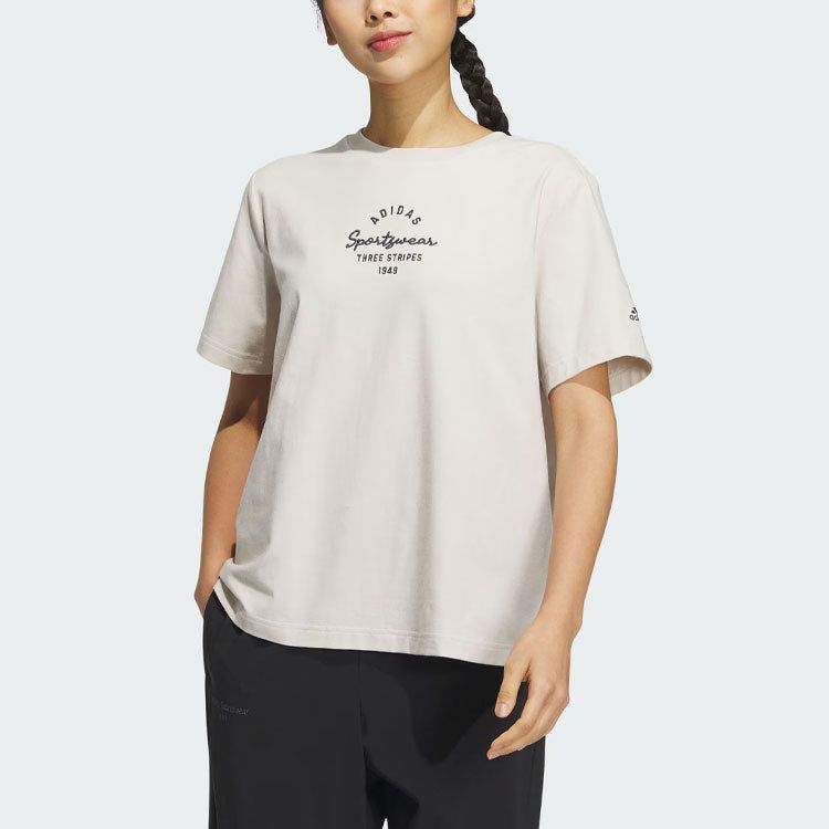 (WMNS) adidas Sportswear Three Stripes T-Shorts 'Beige' IS7403 sold by KicksCrew product image thumbnail 2