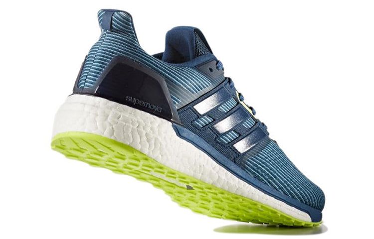 Adidas Supernova 'Blue Night' BB3475 sold by KicksCrew product image thumbnail 4