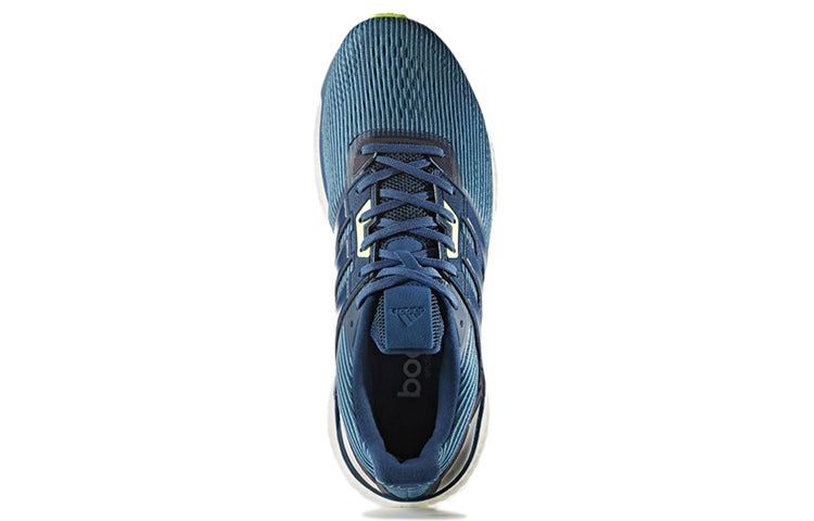 Adidas Supernova 'Blue Night' BB3475 sold by KicksCrew product image thumbnail 5