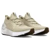 Under Armour HOVR Phantom 3 SE 'Beige White' 3026582-201 sold by KicksCrew