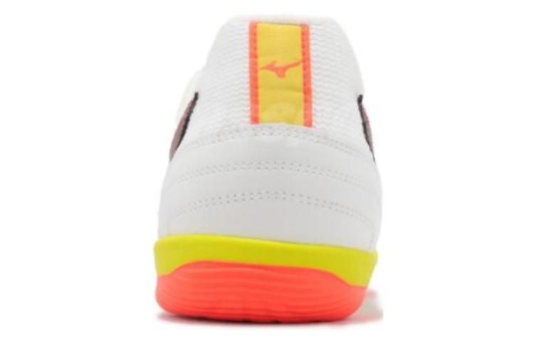 Mizuno Morelia Sala Club IN 'White' Q1GA230381 sold by KicksCrew product image thumbnail 4