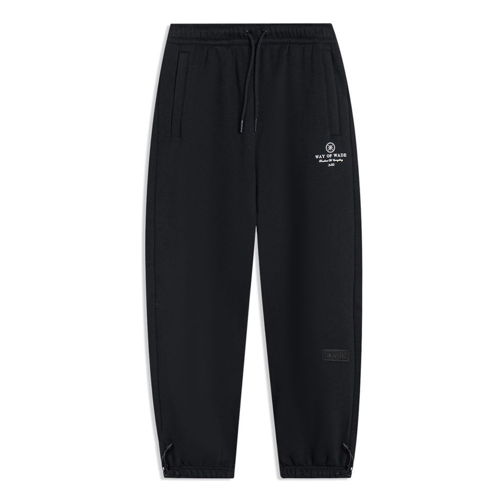 Li-Ning Way Of Wade Graphic Sweatpants 'Black' AKLT139-1 sold by KicksCrew