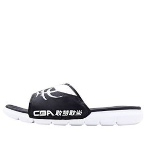 Li-Ning x CBA Sport Slides 'Black' ABTQ015-1 sold by KicksCrew