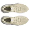 Under Armour HOVR Phantom 3 SE 'Beige White' 3026582-201 sold by KicksCrew