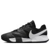 Nike Court Lite 4 'Black White' FD6575-001 sold by KicksCrew