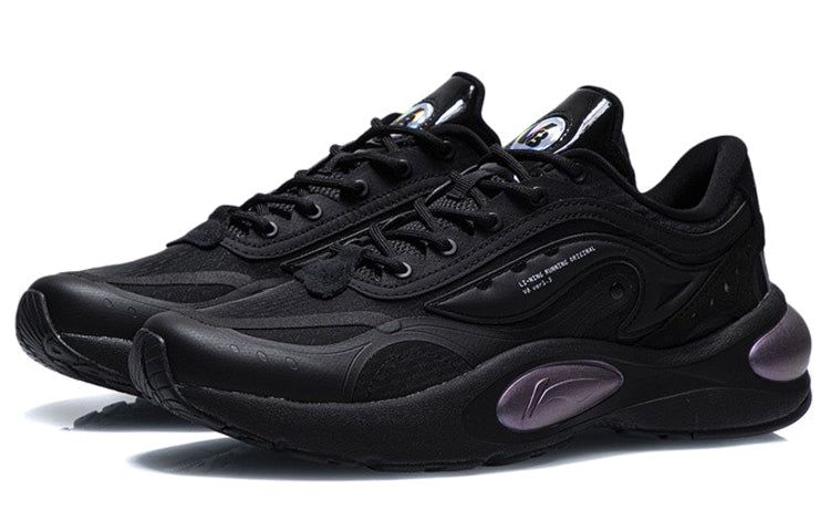 Li-Ning V8 'Black Purple' ARHR039-1 sold by KicksCrew product image thumbnail 3