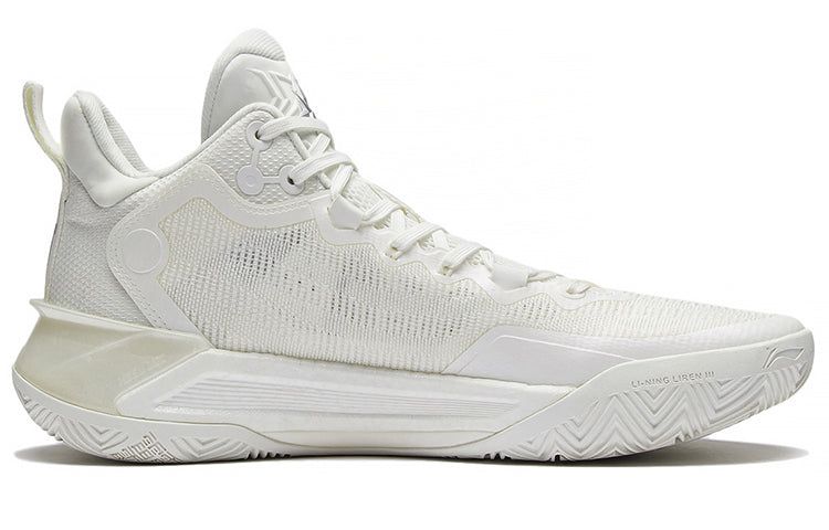 Li-Ning LiRen 3 'Foggy White' ABAS089-1 sold by KicksCrew product image thumbnail 2