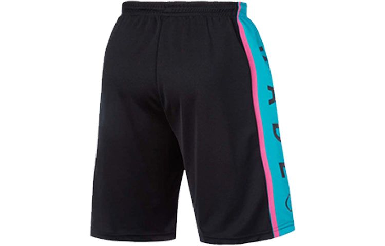 Li-Ning Way Of Wade Basketball Shorts 'Vice' AAPQ051-1 sold by KicksCrew product image thumbnail 2