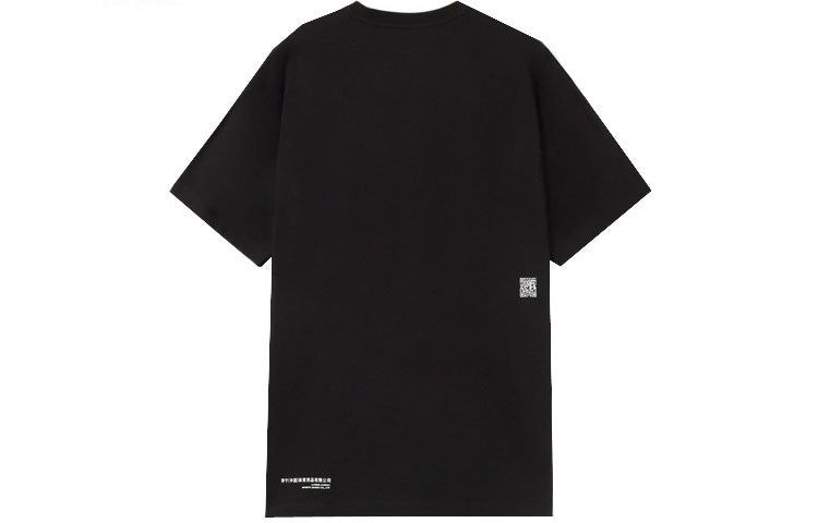 Li-Ning Graphic Loose Fit T-shirt 'Black' AHSR915-3 sold by KicksCrew product image thumbnail 2