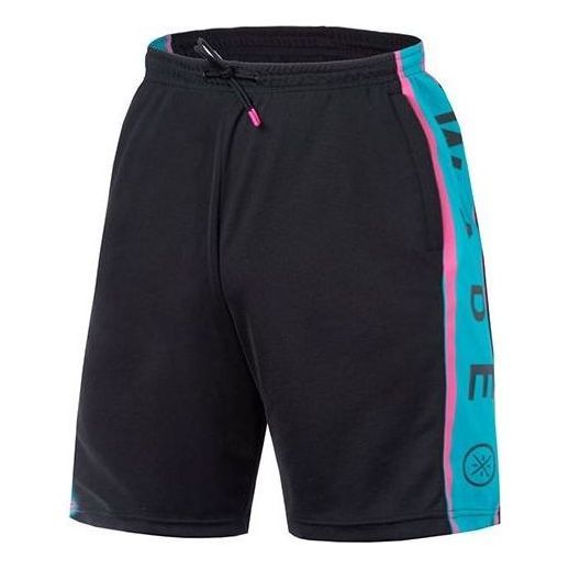 Li-Ning Way Of Wade Basketball Shorts 'Vice' AAPQ051-1 sold by KicksCrew