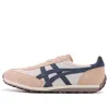 Onitsuka Tiger Edr 78 Sneakers 'Pink Navy' 1183C263-251 sold by KicksCrew