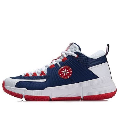 Li-Ning Wade All Day 3 'White Blue Red' ABPN017-7 sold by KicksCrew