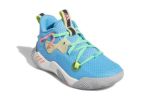 (GS) adidas Harden Stepback 3 'Sky Rush' GY8645 sold by KicksCrew