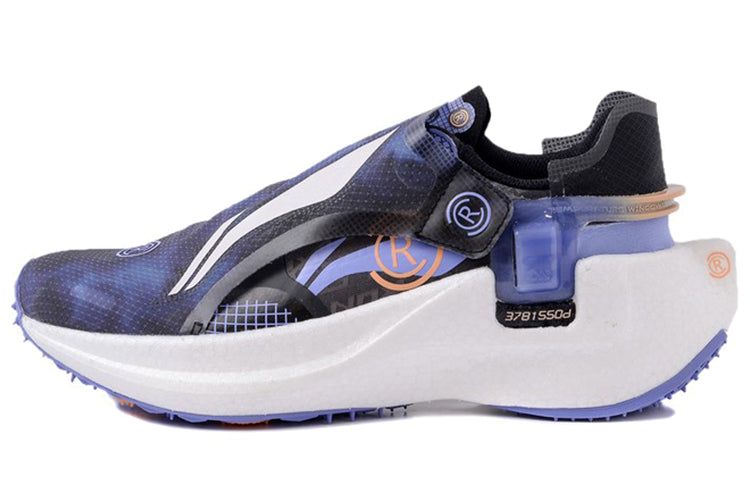 (WMNS) Li-Ning Wind Range CRC 'Black Purple' ARHR096-3 sold by KicksCrew product image thumbnail 2
