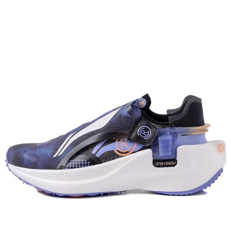 (WMNS) Li-Ning Wind Range CRC 'Black Purple' ARHR096-3 sold by KicksCrew