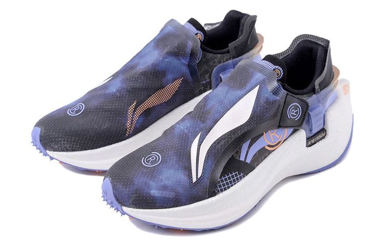 (WMNS) Li-Ning Wind Range CRC 'Black Purple' ARHR096-3 sold by KicksCrew product image thumbnail 3