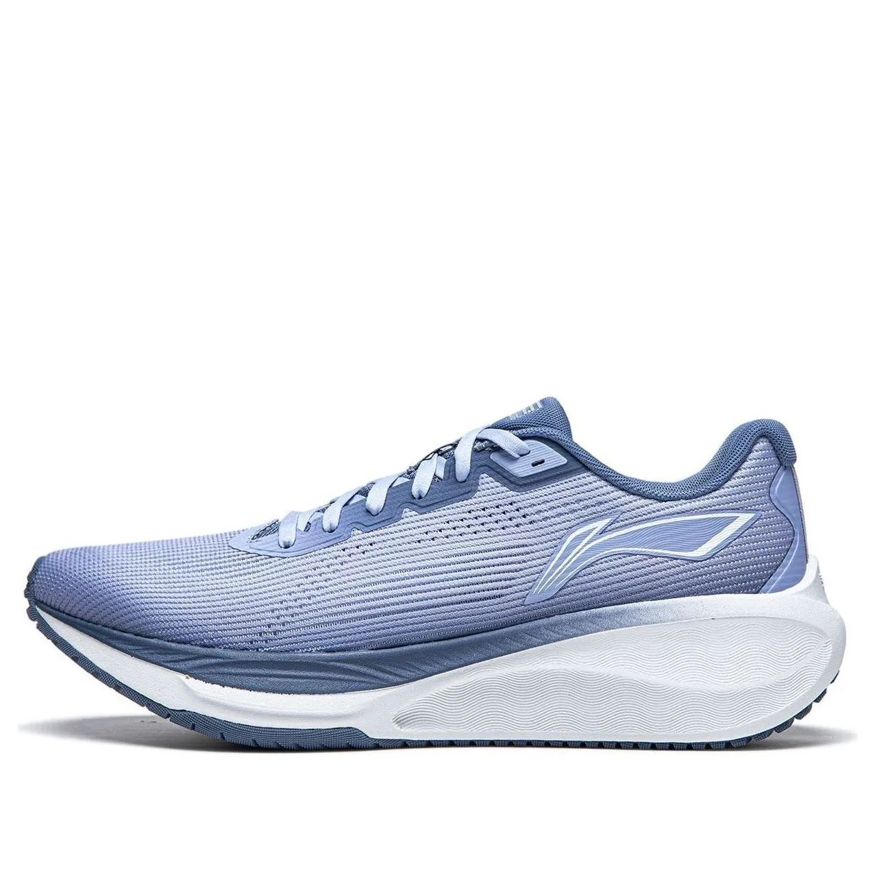 Li-Ning Wushi 5S Lite 2.0 'Ocean Blue White' ARSU009-1 sold by KicksCrew