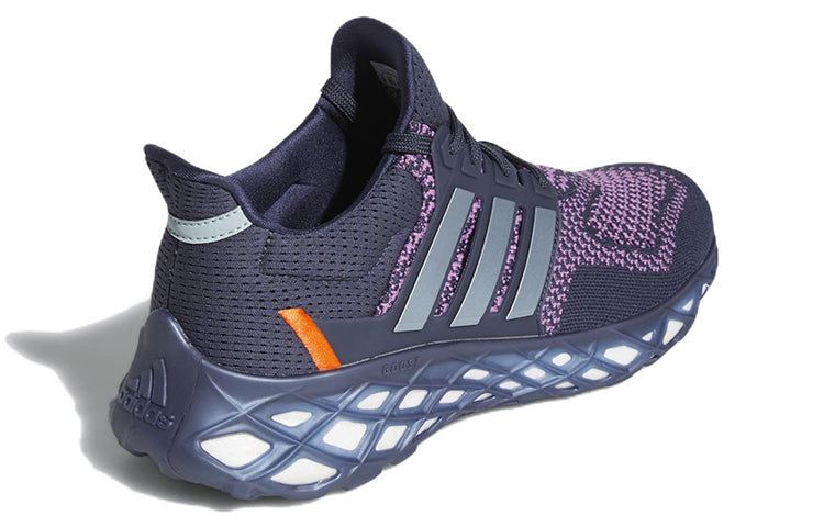 adidas UltraBoost Web DNA 'Shadow Navy Lilac' GX2136 sold by KicksCrew product image thumbnail 4