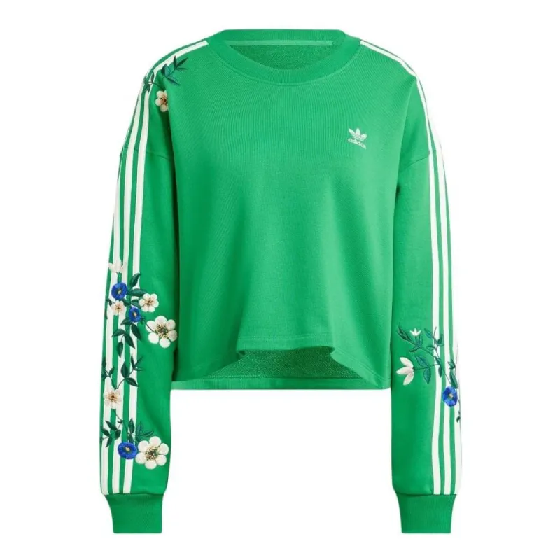 adidas originals IU2513 sold by KicksCrew