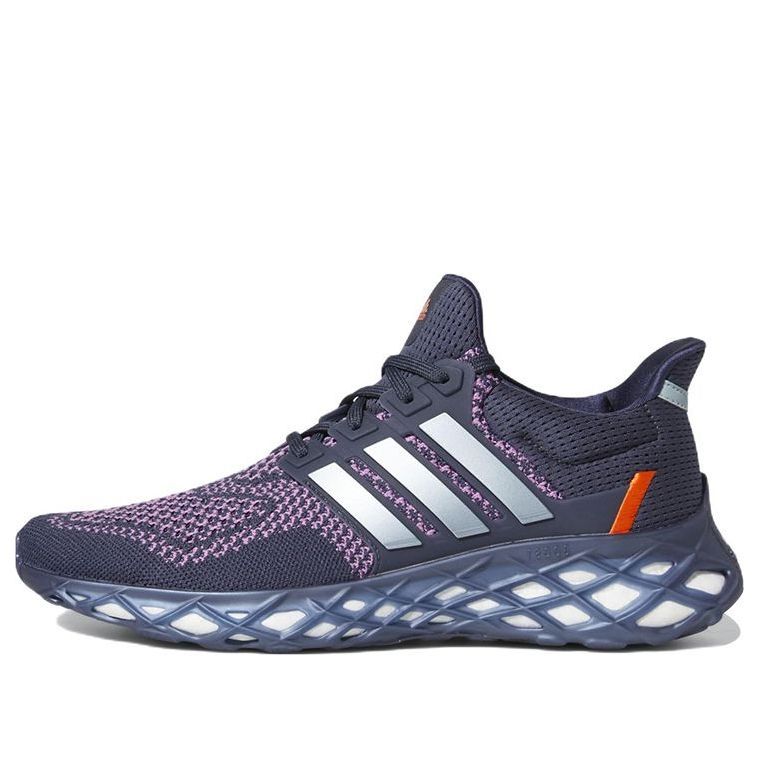 adidas UltraBoost Web DNA 'Shadow Navy Lilac' GX2136 sold by KicksCrew