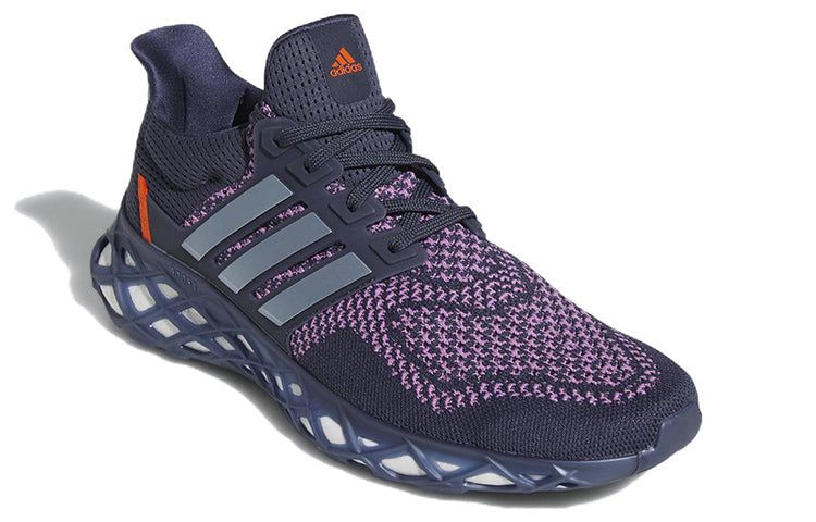 adidas UltraBoost Web DNA 'Shadow Navy Lilac' GX2136 sold by KicksCrew product image thumbnail 3