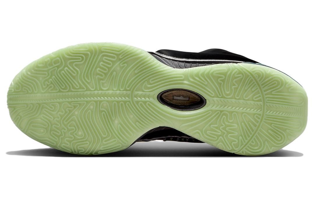 Nike LeBron 21 EP 'Tahitian' FB2236-001 sold by KicksCrew product image thumbnail 6