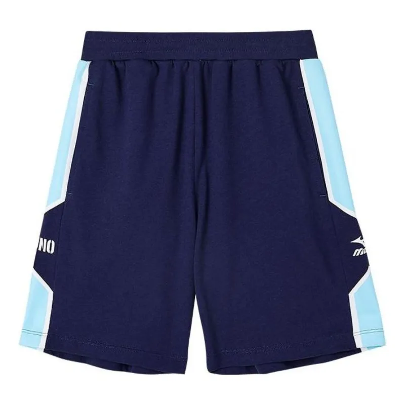 (GS) Mizuno Sportswear Shorts 'Navy' DK2125 sold by KicksCrew