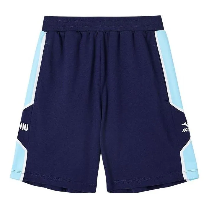 (GS) Mizuno Sportswear Shorts 'Navy' DK2125 sold by KicksCrew
