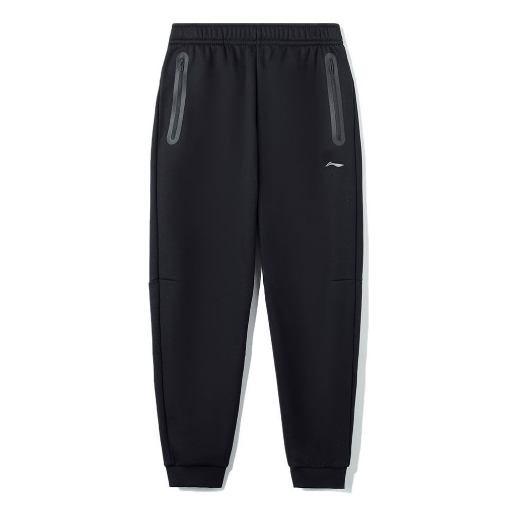 Li-Ning Reflective Logo Joggers Sweatpants 'Black' AKLSG43-1 sold by KicksCrew