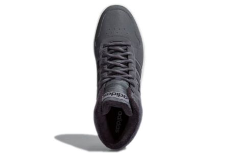 adidas neo Hoops 2.0 Mid Schoenen 'Grey' CG6615 sold by KicksCrew