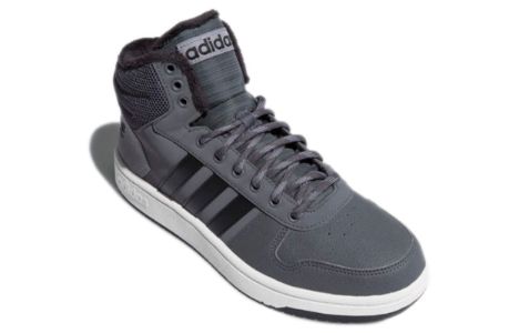 adidas neo Hoops 2.0 Mid Schoenen 'Grey' CG6615 sold by KicksCrew